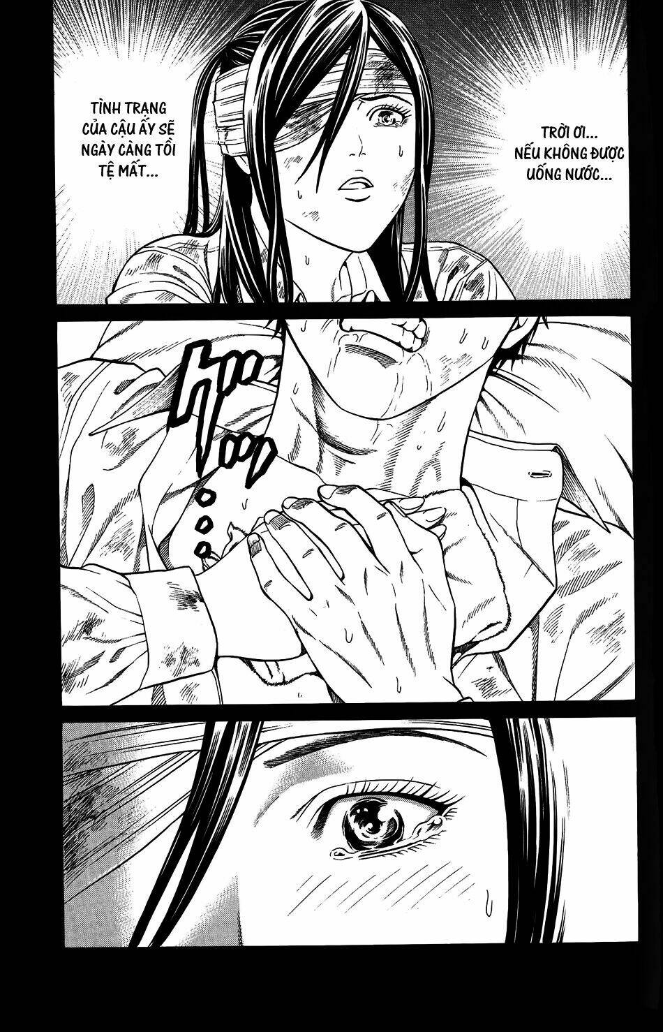 hakaijuu chapter 24 23