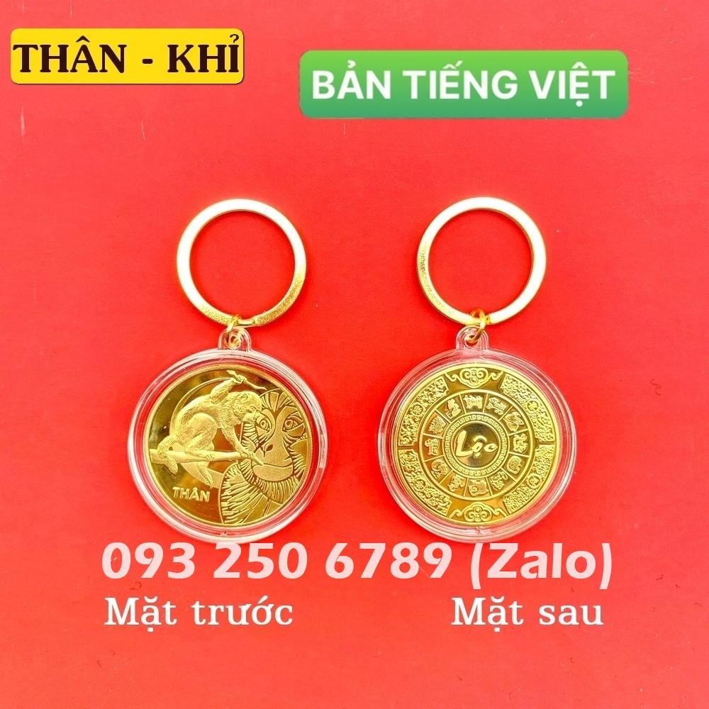 Móc Khóa Đồng Xu 12 Con Giáp Mạ Vàng TUỔI THÂN - CON KHỈ Treo Oto, Xe Máy Phong Thủy, Tiền lì xì tết 2023 , NELI