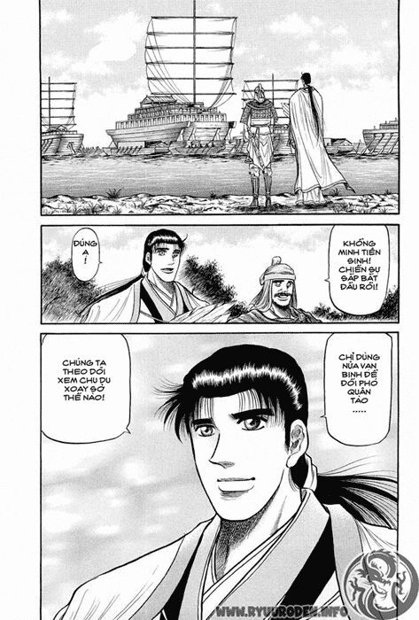 chú bé rồng - ryuuroden chapter 38 32