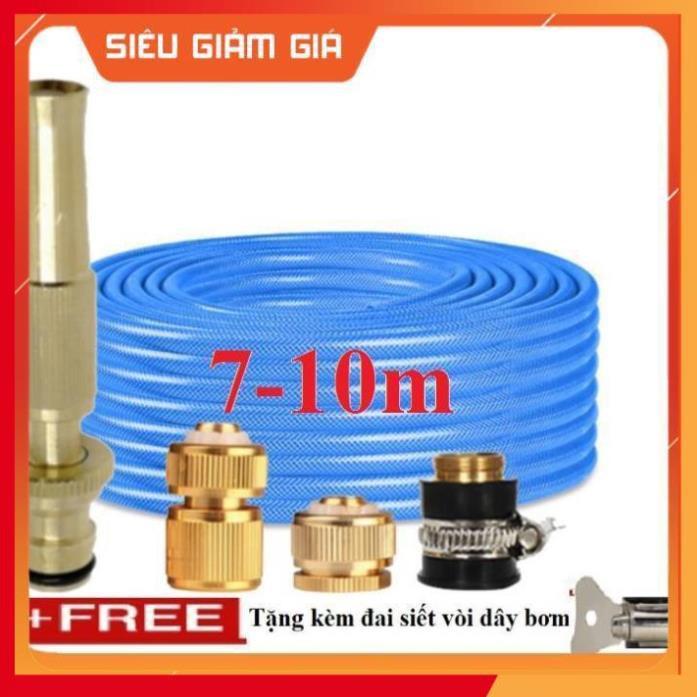 Bộ dây vòi xịt nước rửa xe,tưới cây . tăng áp 3 lần, loại 3m,5m 206587 đầu đồng,cút đồng,nối đồng+ tặng đai