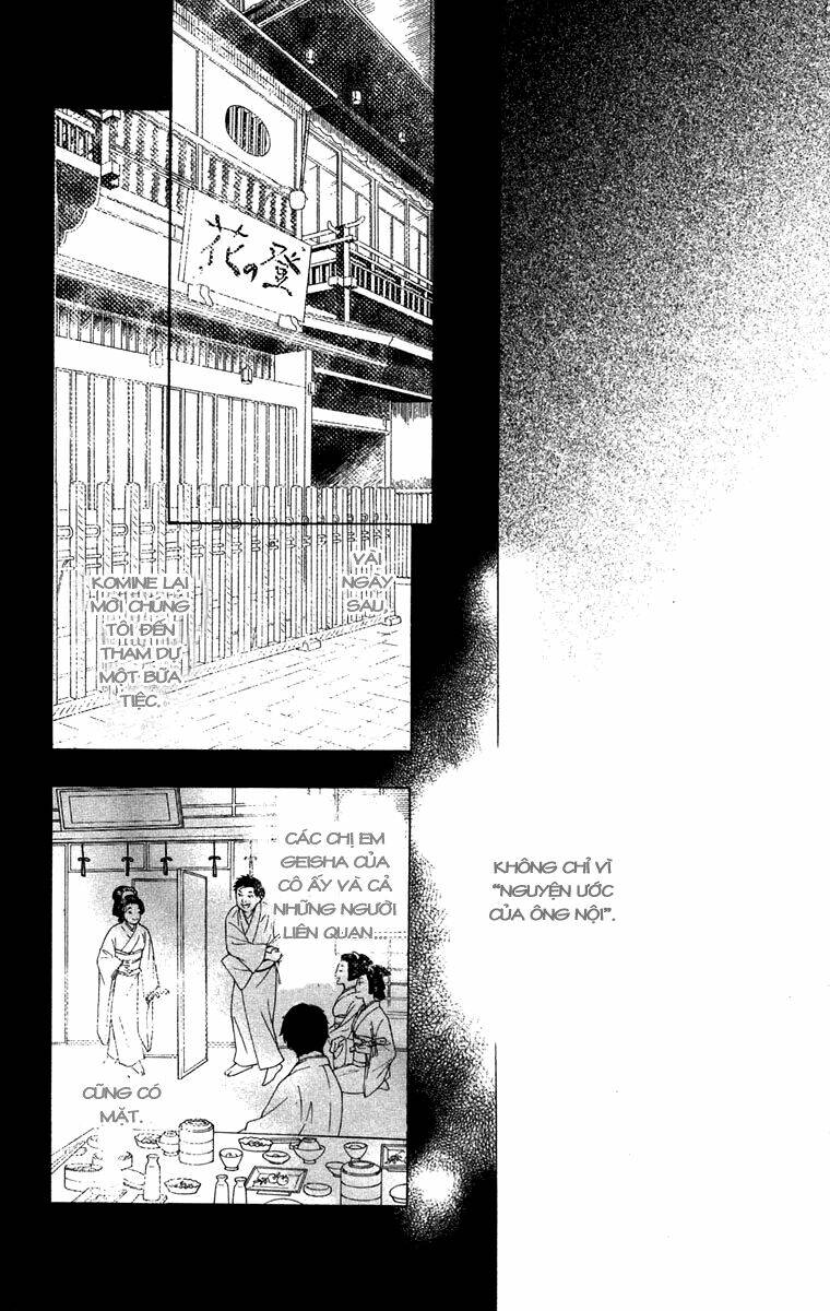 golden days - tháng ngày tươi đẹp chapter 17 31