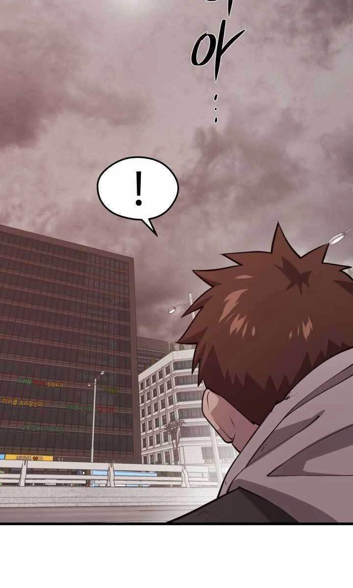 linh hồn ở nhà ga seoul chapter 63 87