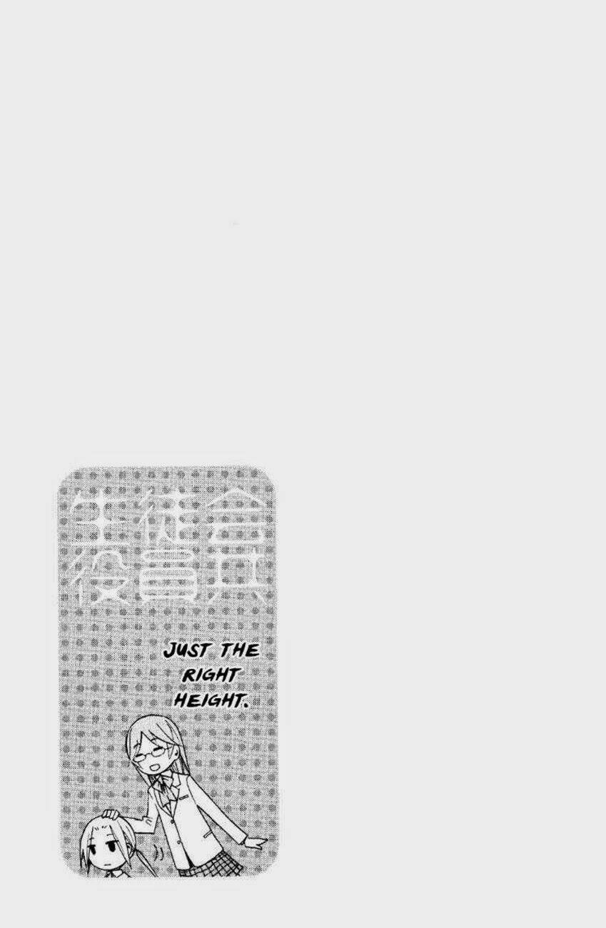 seitokai yakuindomo chapter 82 6