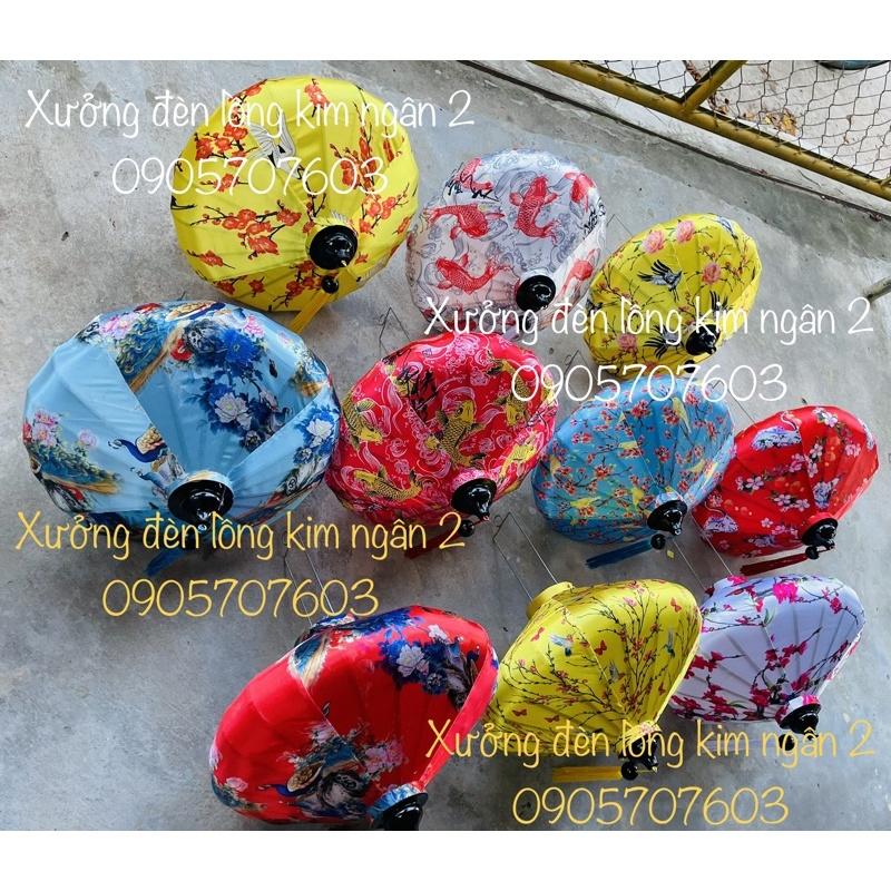 Đèn lồng đĩa bay phi 3d hội an