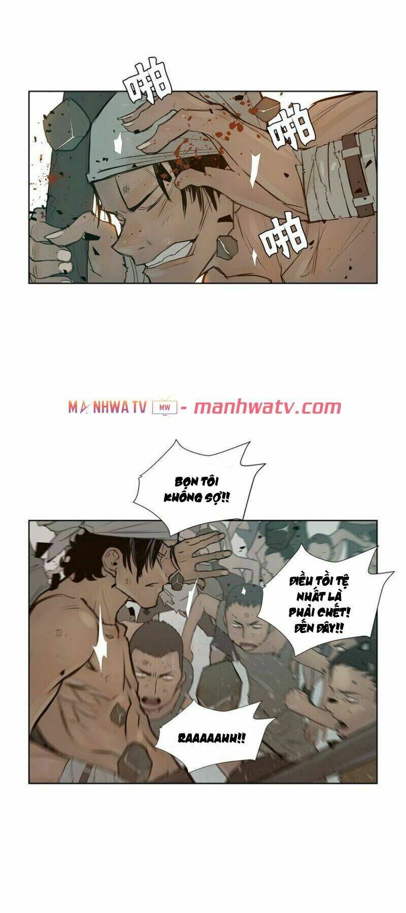 thanh gươm danh vọng chapter 17 17