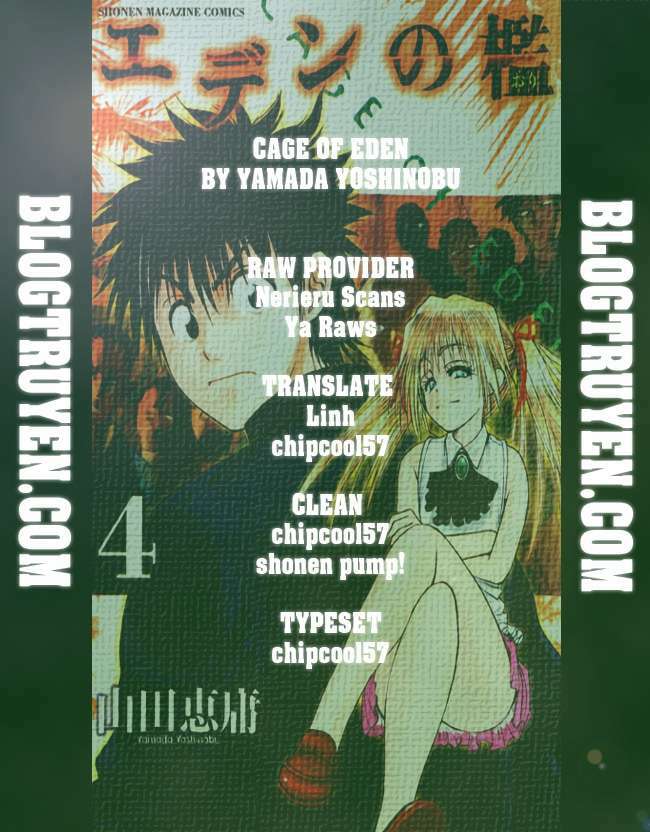 cage of eden chapter 23 21