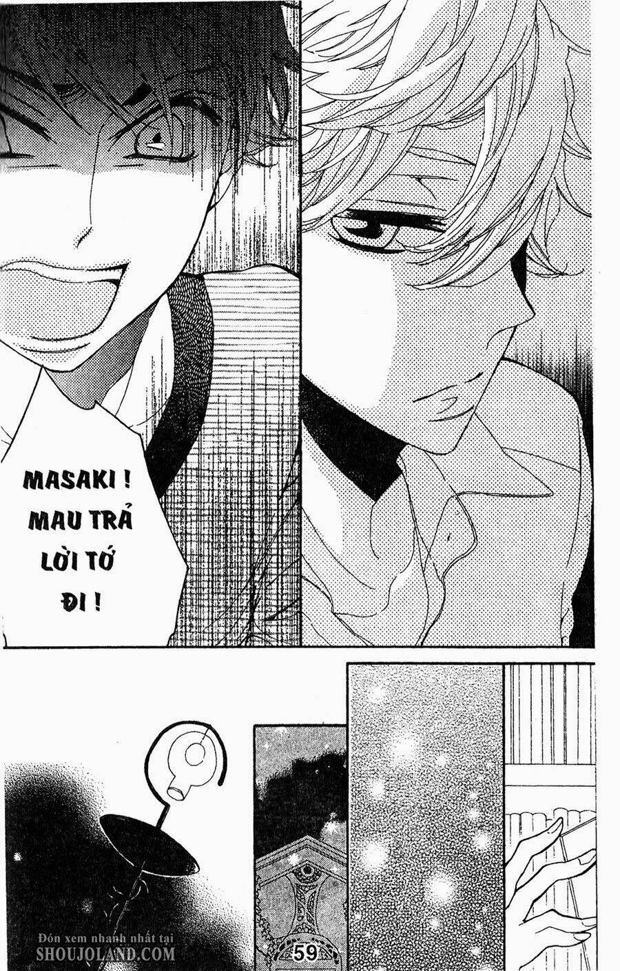 hebi to maria to otsukisama chapter 12 21