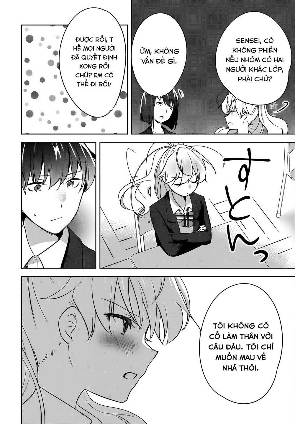 nyanta and pomeko it's too late to say you belive me chapter 5 18