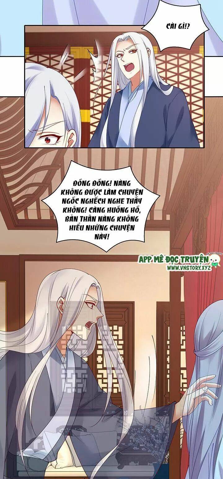 đô đốc đại nhân sủng thê kí chapter 133 22