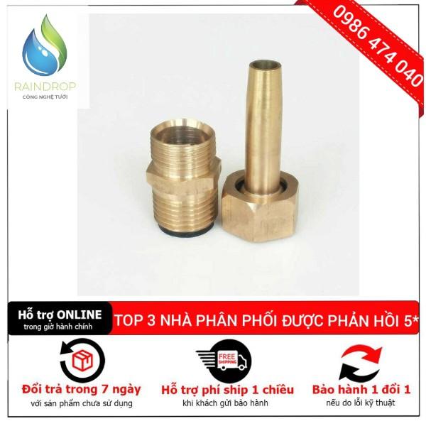 Đầu phun nước nghệ thuật đồng 1 tia phi 21mm