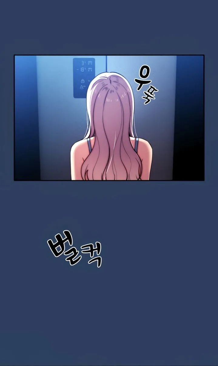 gia sư mùa hovid chapter 41 41