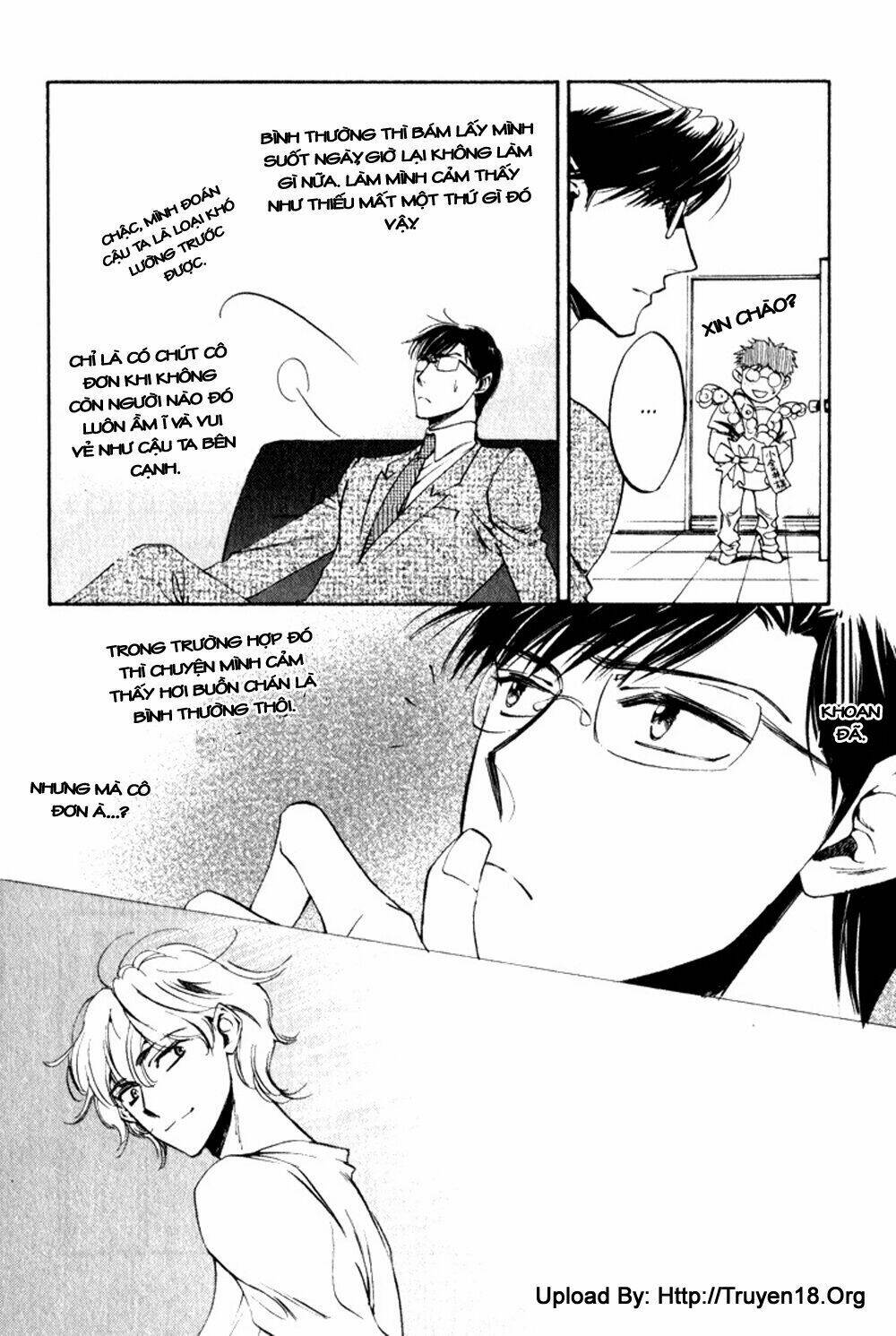 tenki yohou no koibito chapter 3 15