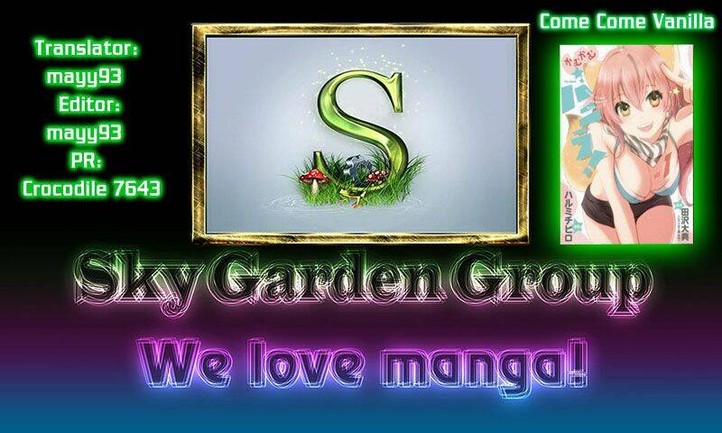 come come vanilla! chapter 13 26