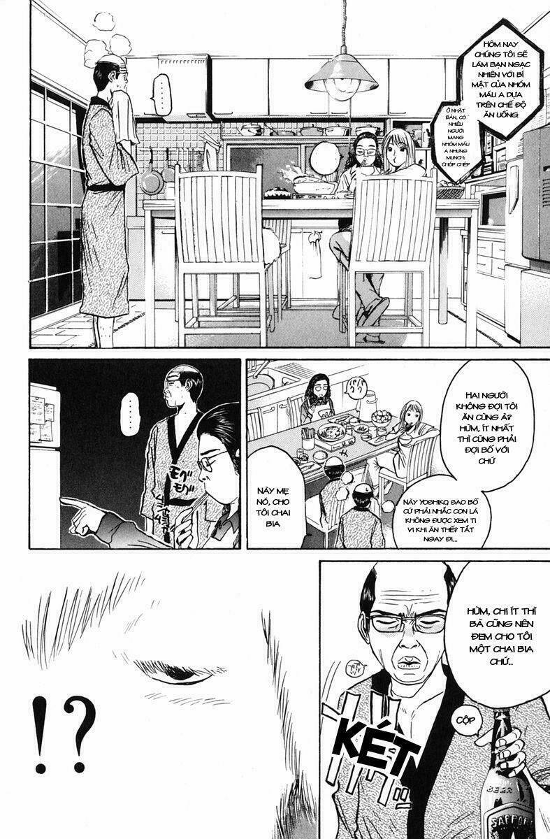 GTO - Great Teacher Onizuka chapter 67 10