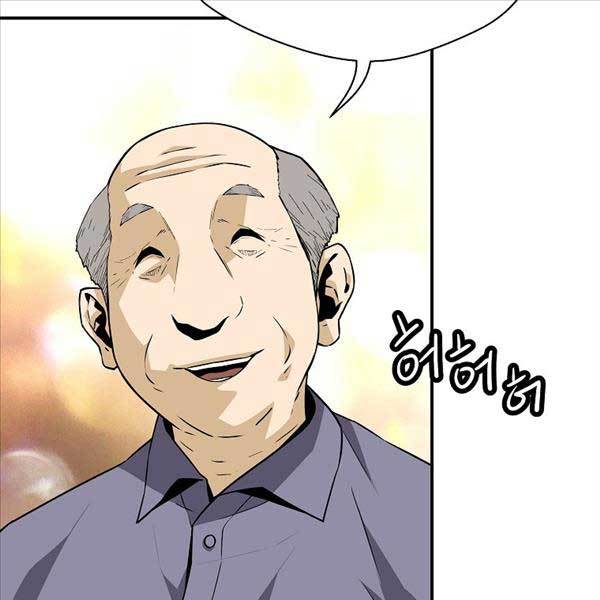 sự trở lại của huyền thoại chapter 109 141