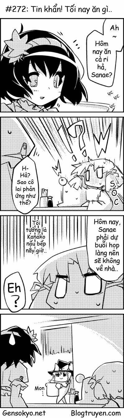 touhou keshikaran chapter 28 3