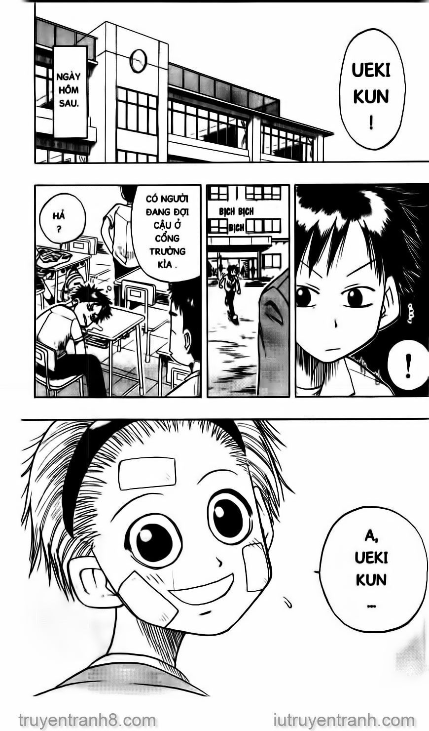law of ueki chapter 11 7
