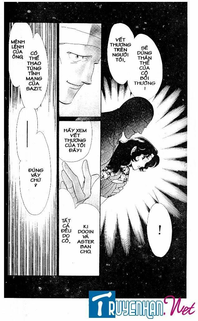 magnolia waltz chapter 17 9