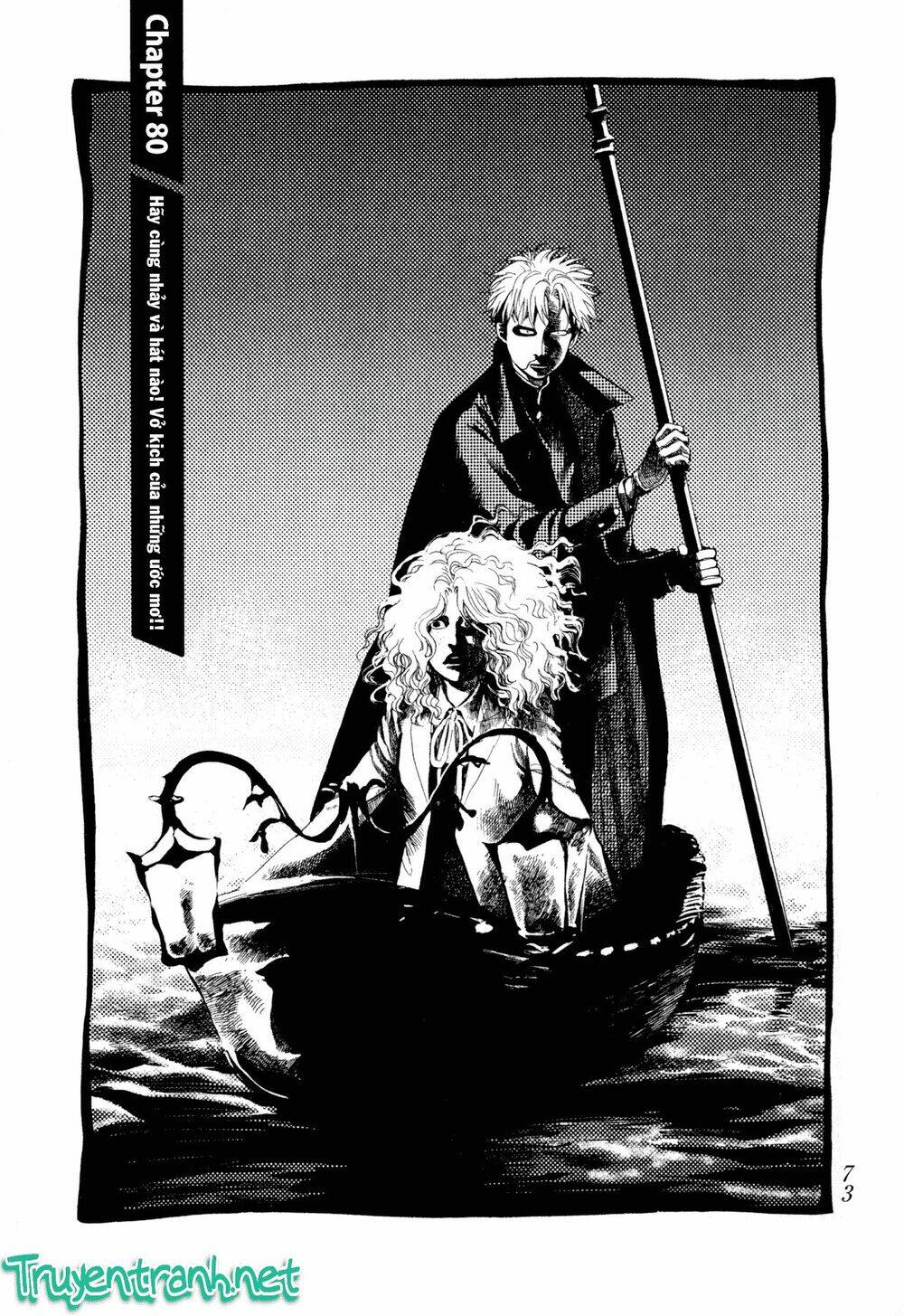 again!! chapter 80 3