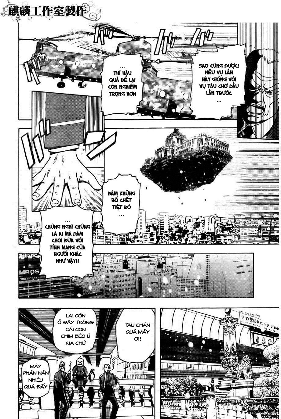 tokyo esp chapter 24 11