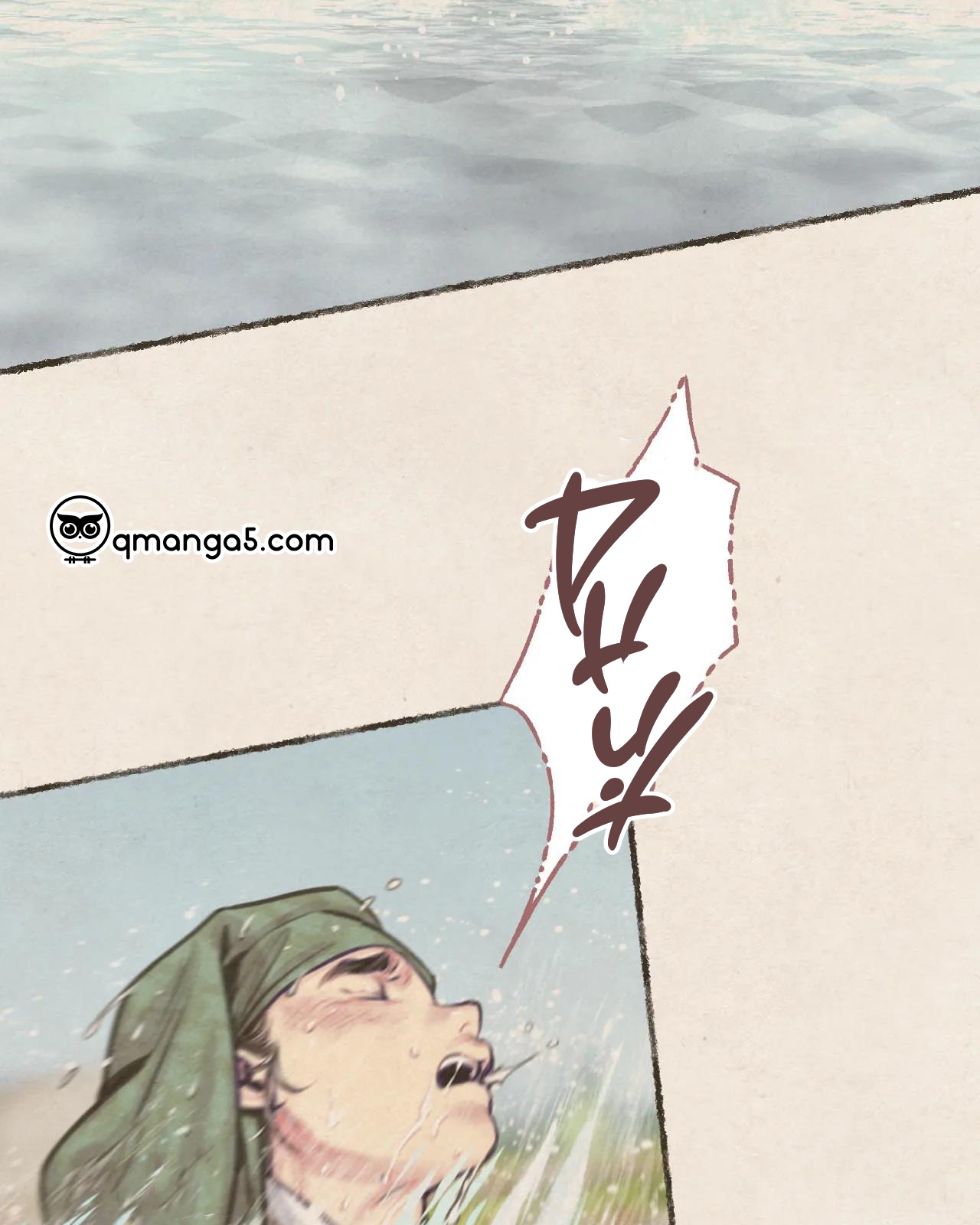 phò mã quan phu chapter 6 91