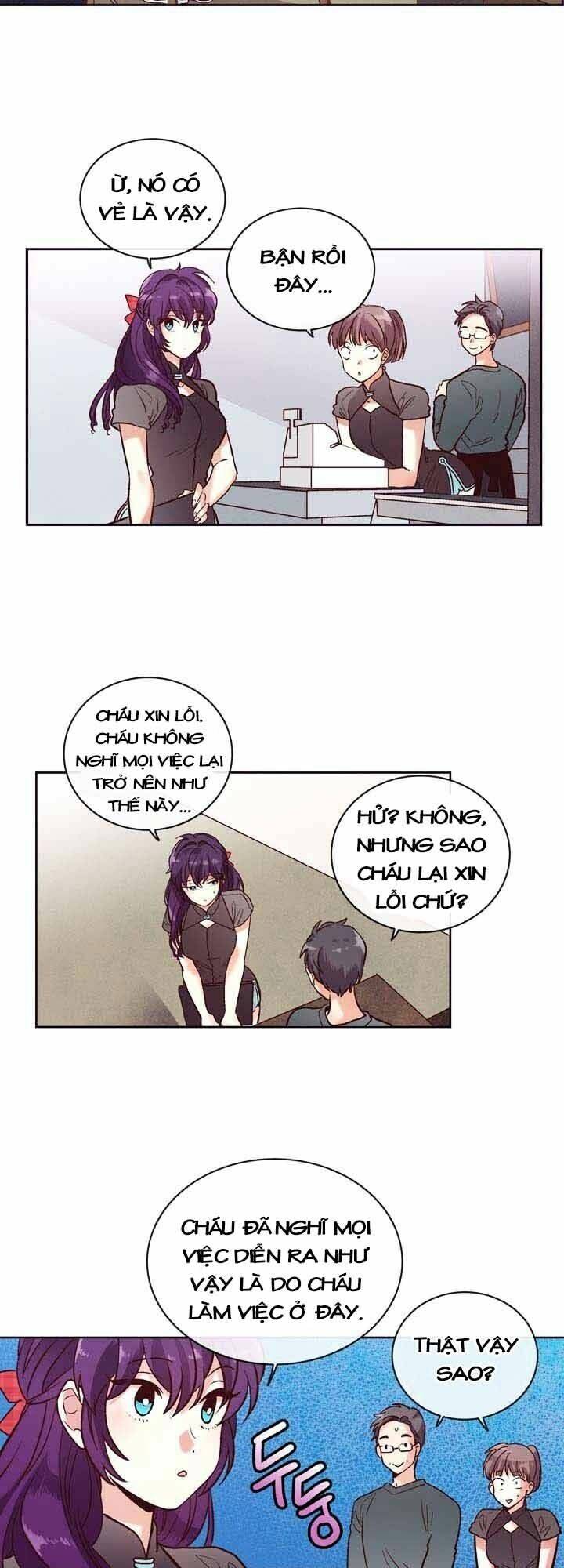 pride complex chapter 12.1 19