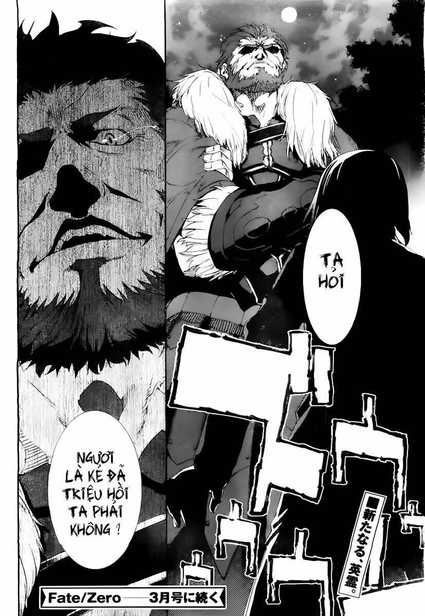 fate/zero chapter 2 49