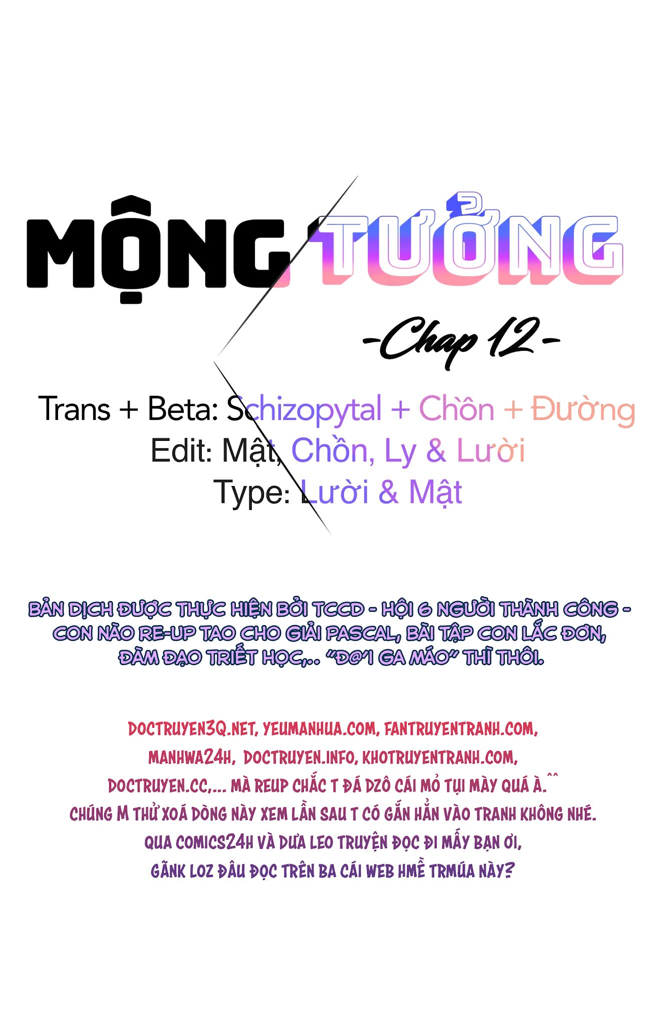 mộng tưởng chapter 12 6