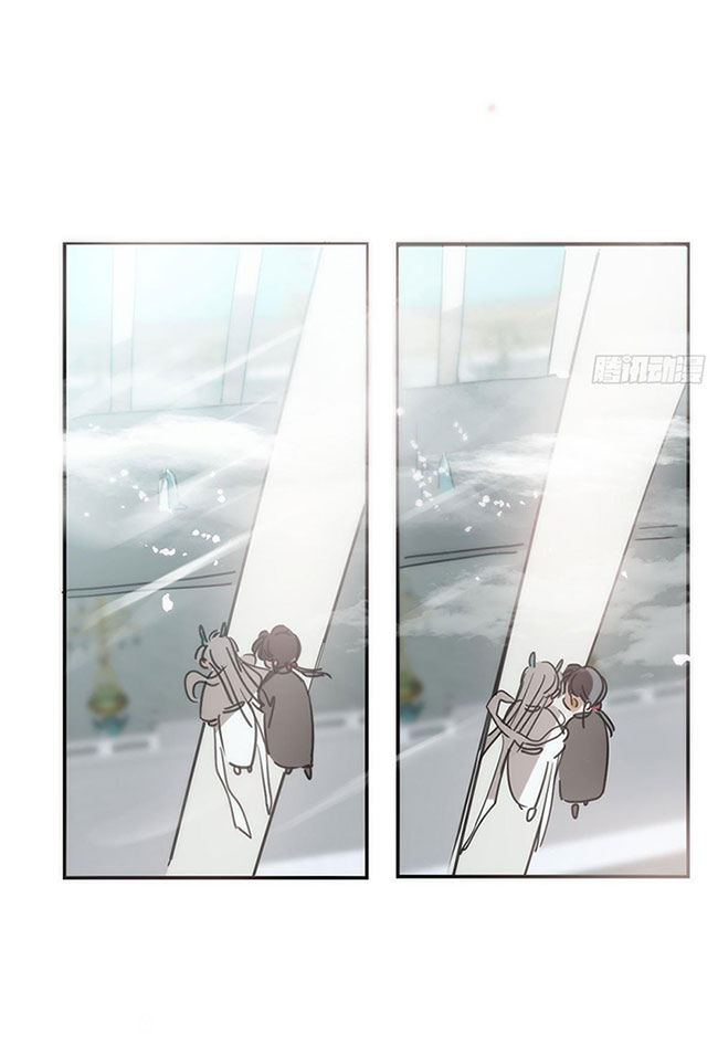 Bắt Lấy Ngao Ngao chapter 248 - Trang 7