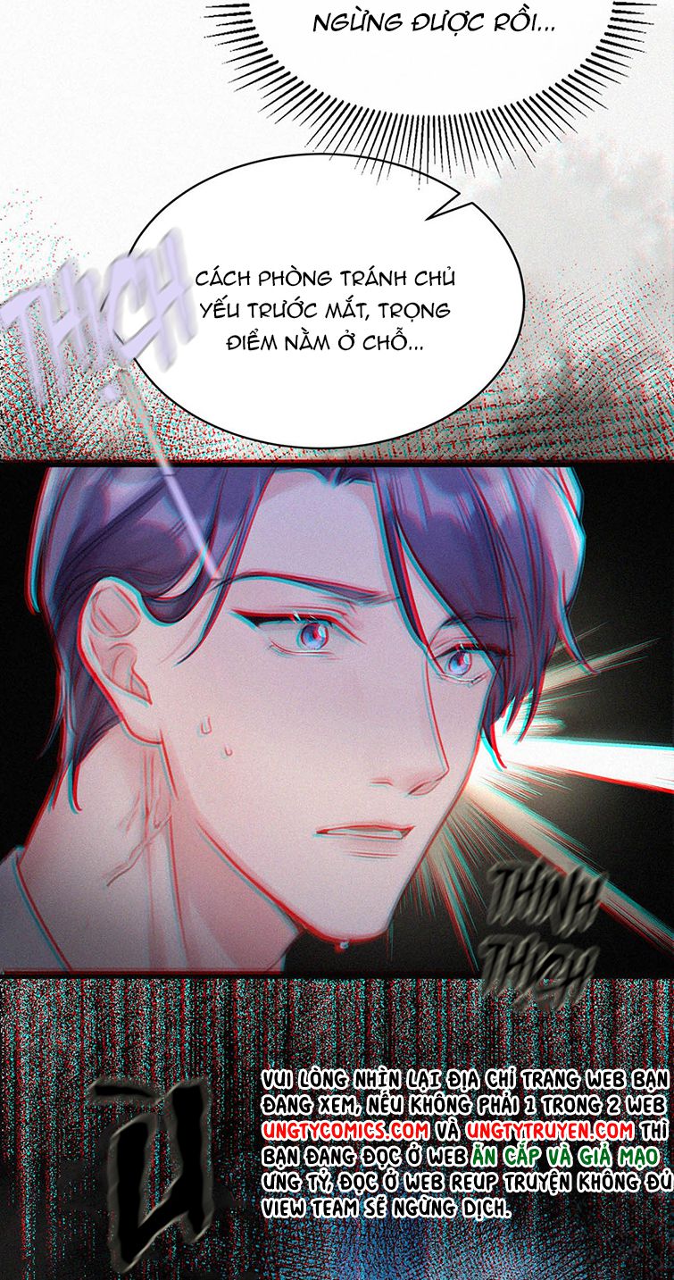 thần thương (môi súng) chapter 64 32