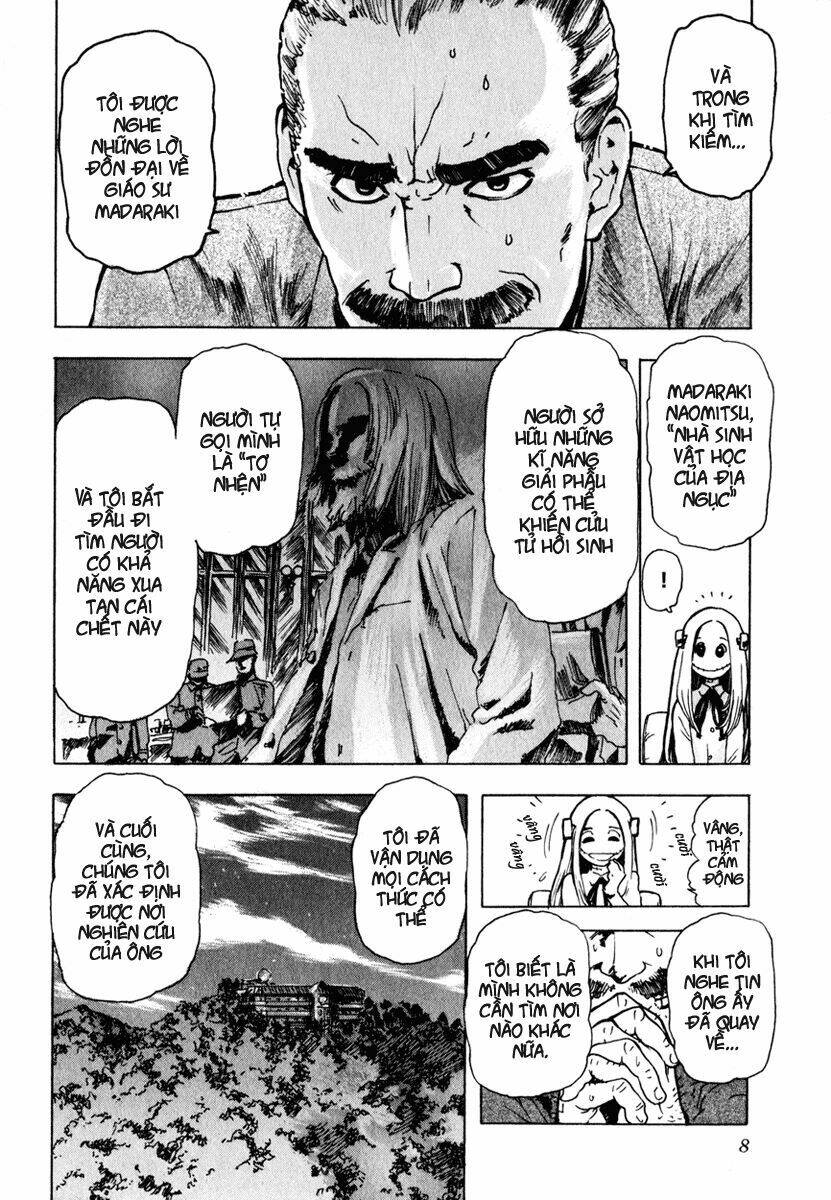 franken fran chapter 1 8