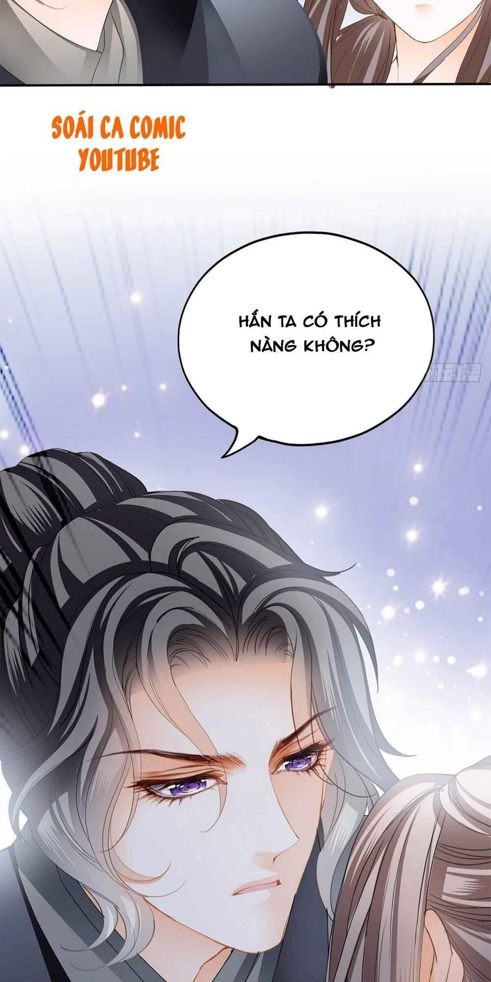 bổn vương muốn nàng chapter 67 16