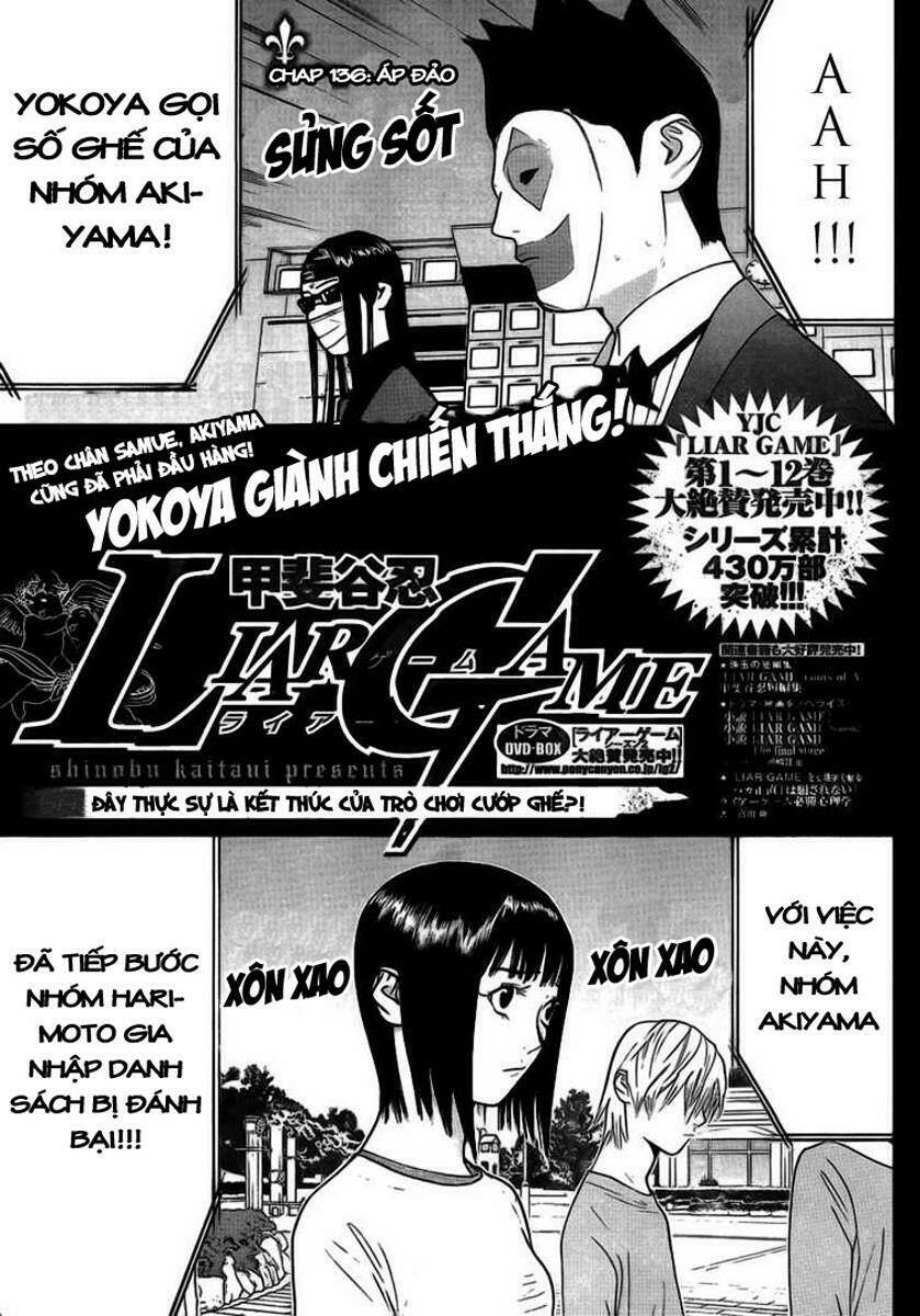liar game chapter 136 1