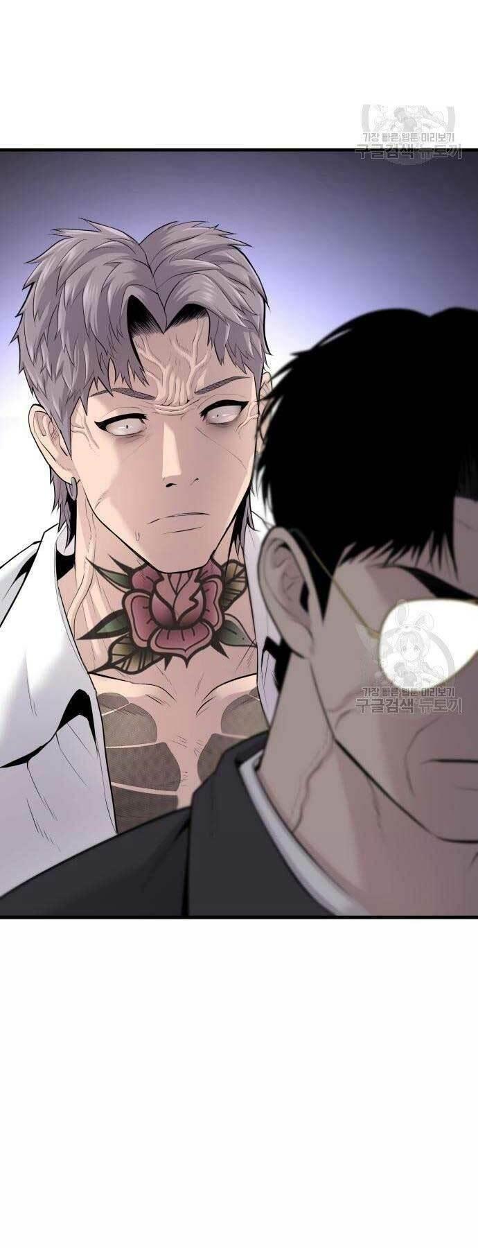 đặc vụ kim chapter 52 84