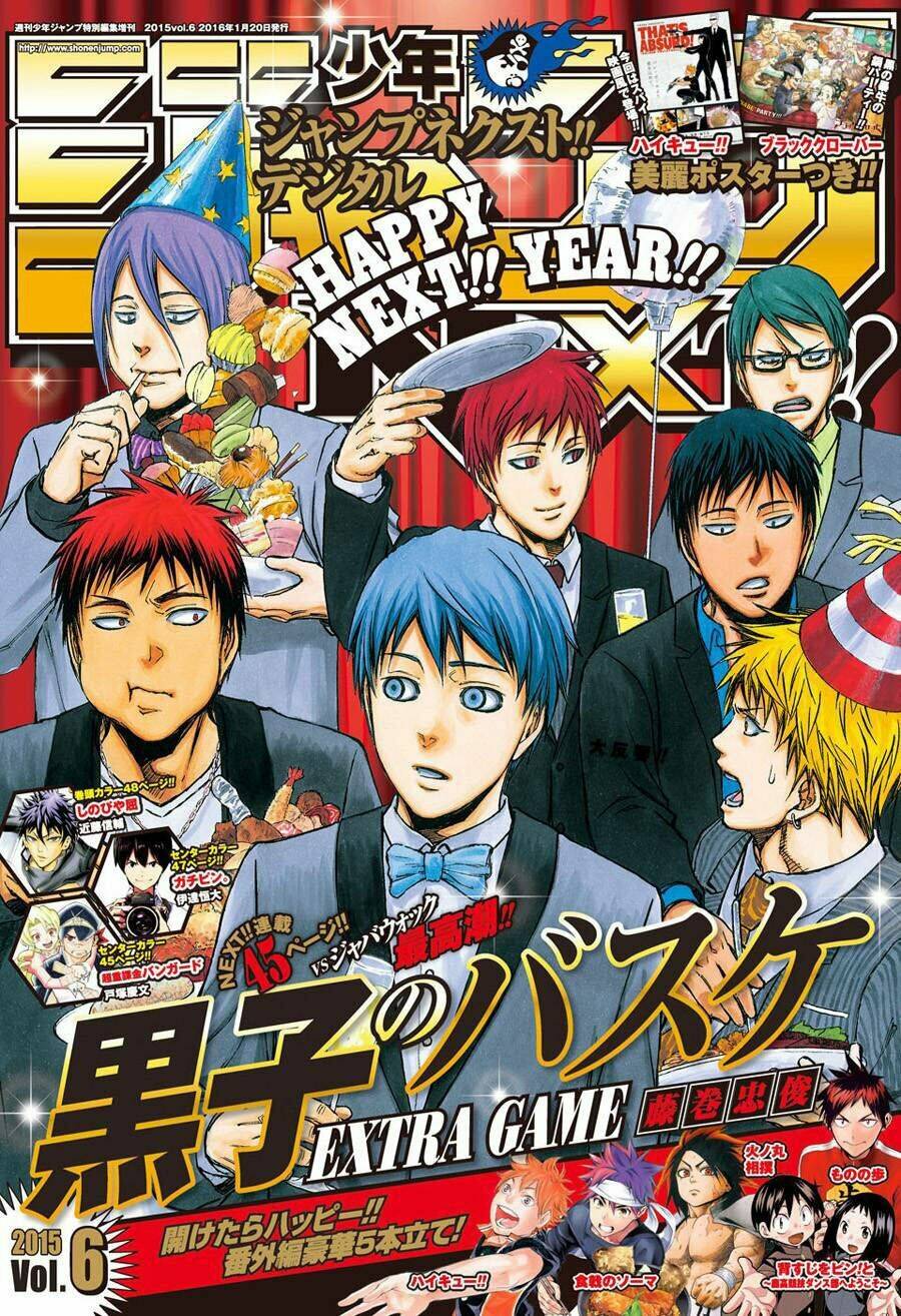 kuroko – tuyển thủ vô hình: trận đấu cuối cùng chapter 7 1