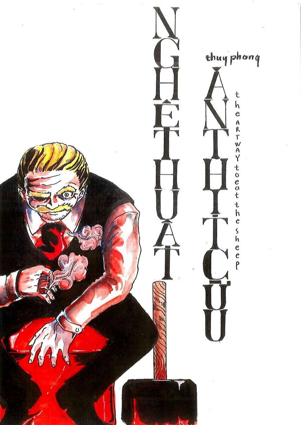 the artway to eat the sheep. chapter 1 1