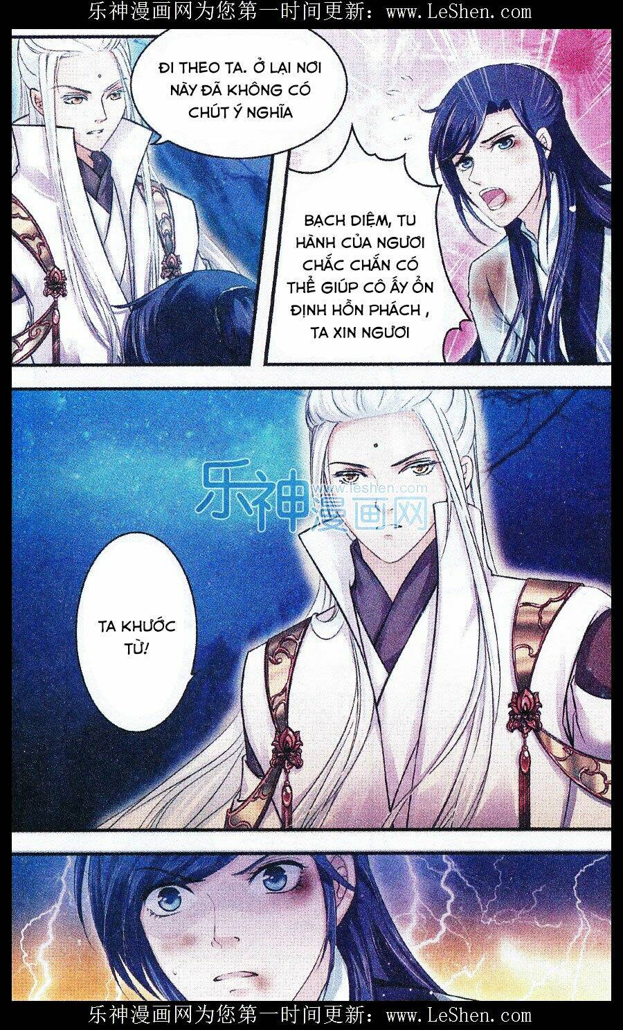 đan lạc phàm trần chapter 12 14