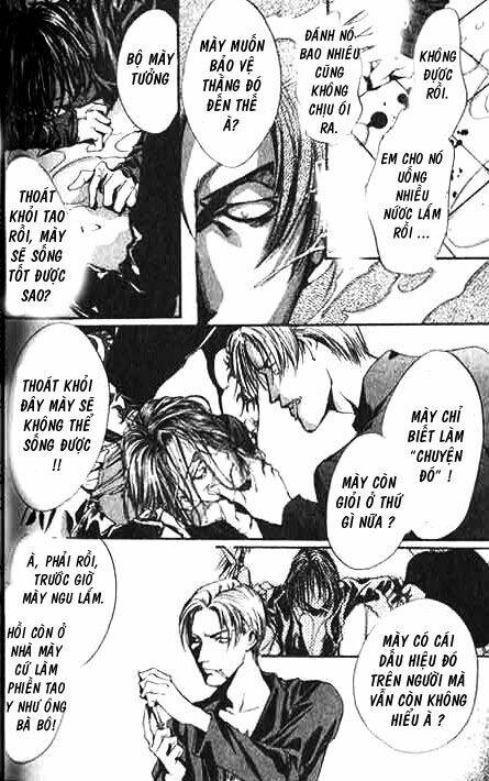 boys next door chapter 3 2