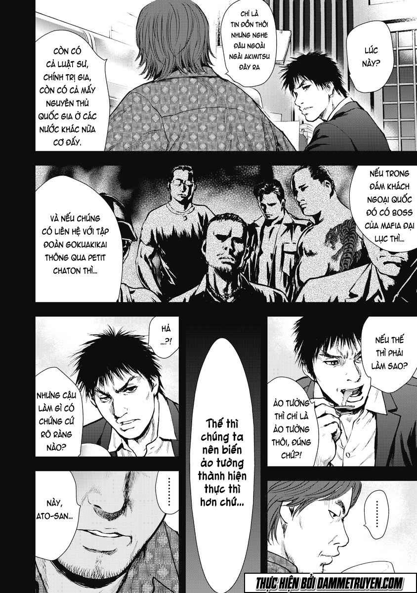 Gift ± chapter 26 9