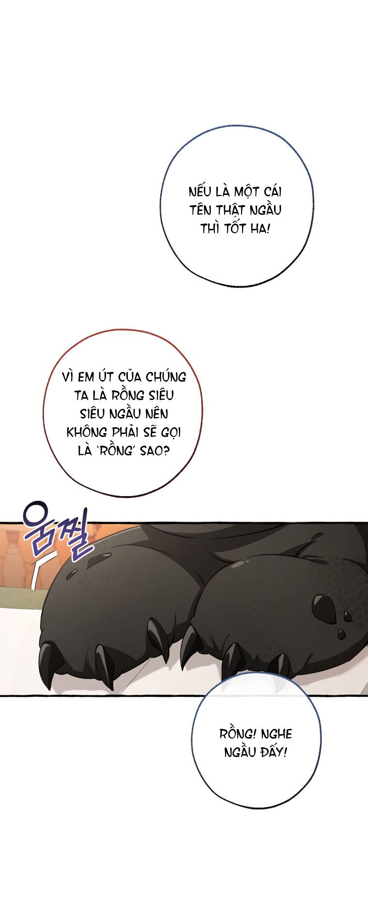 sự ra đời của một anh hùng chapter 93.1 68