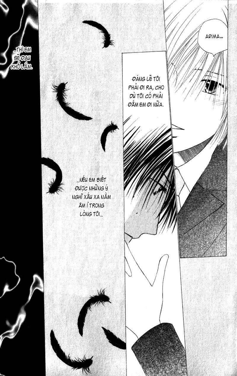 kare kano hajimemashita chapter 71 17