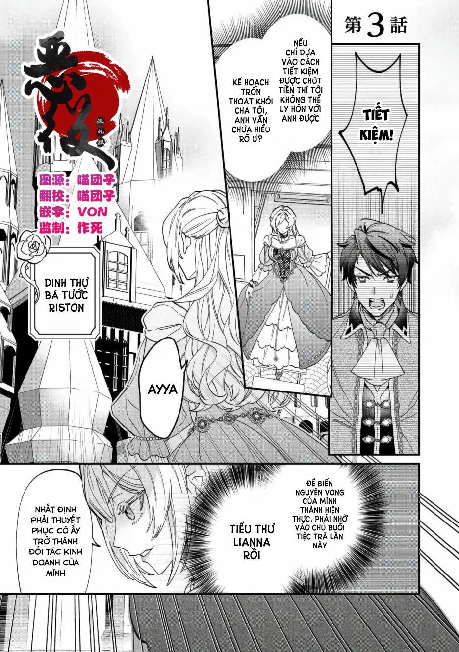 hãy ly hôn thật hoành tráng chapter 3.1 1