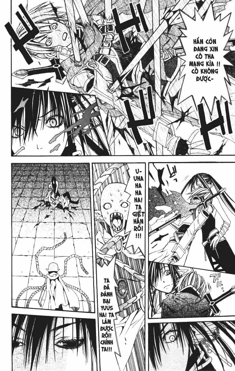 superior chapter 1 33