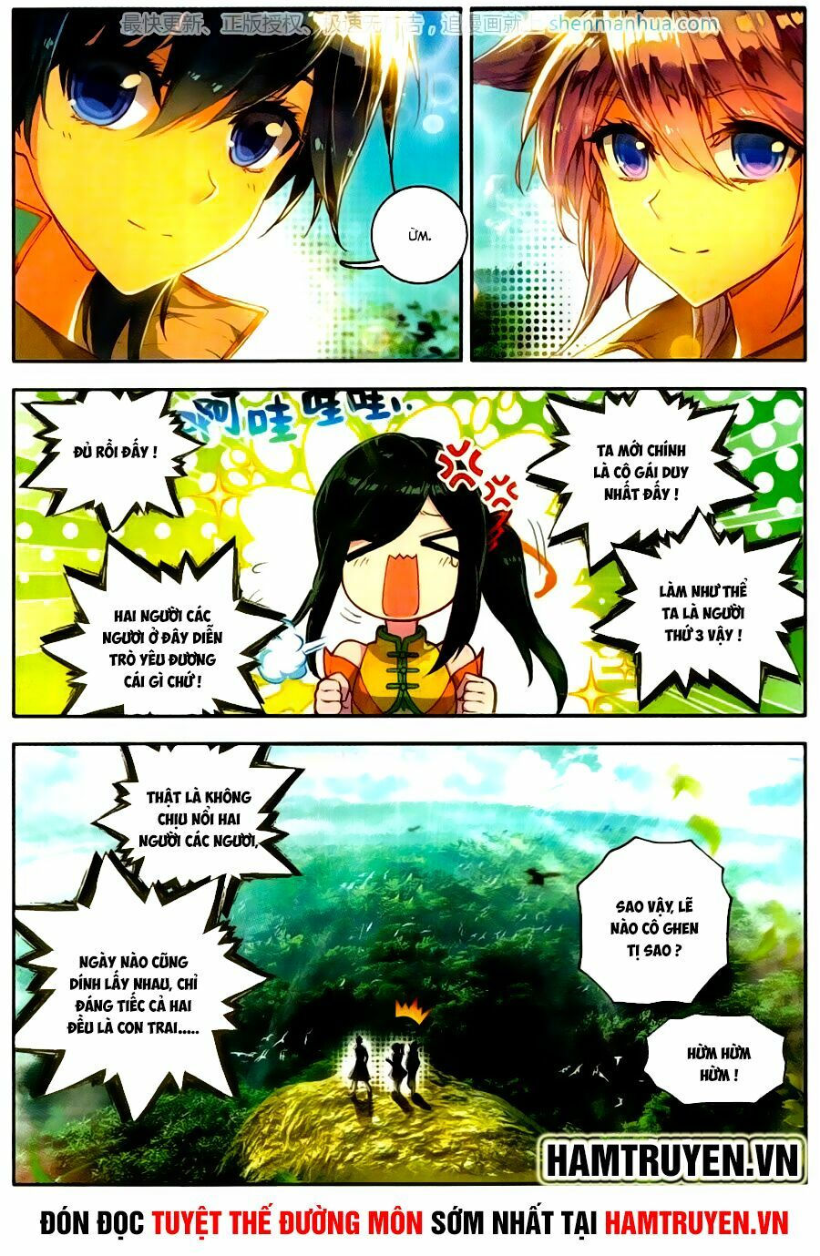 tuyệt thế đường môn - đấu la đại lục 2 chapter 106 24