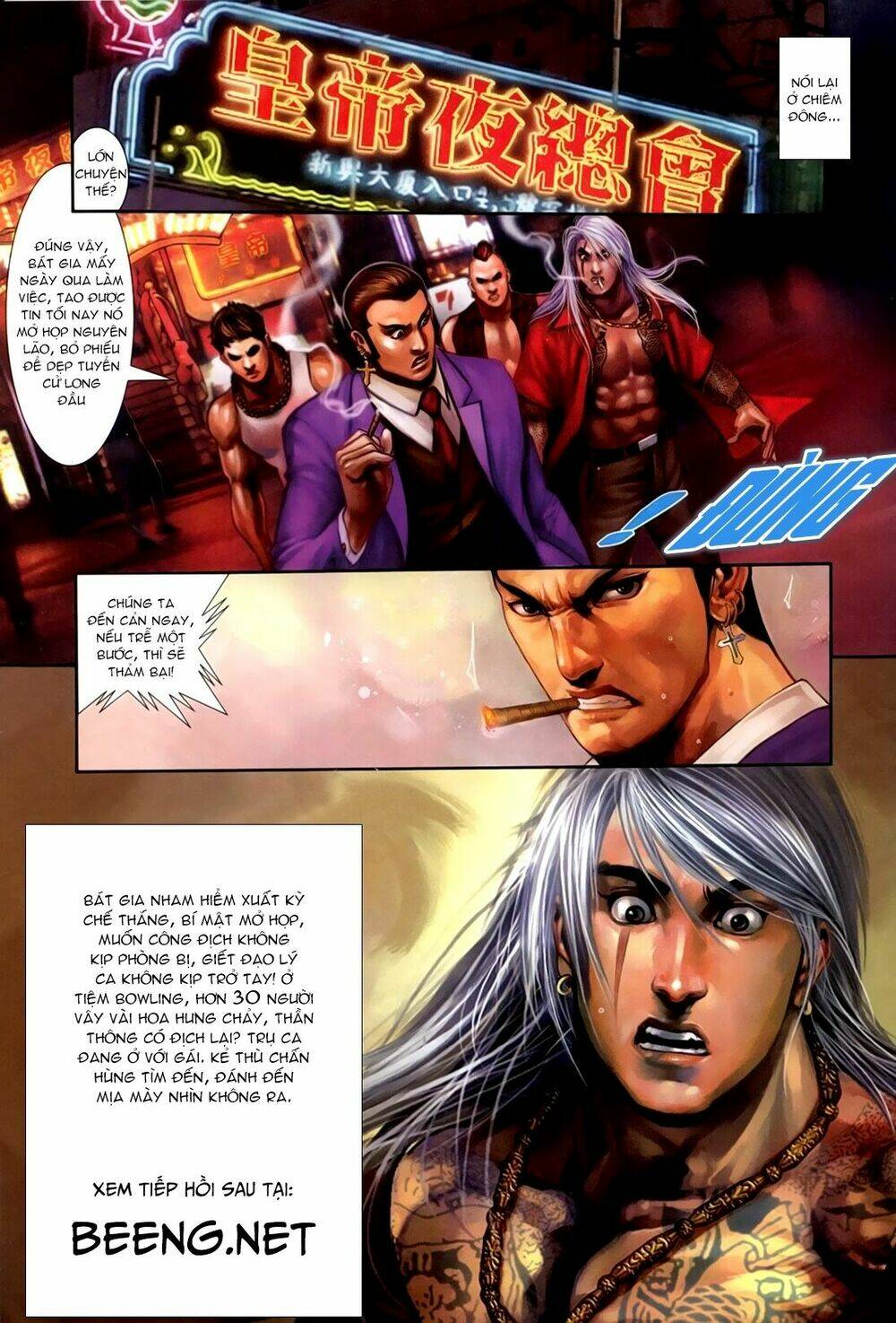 hỏa hồng niên đại hắc cốt đường chapter 195 13