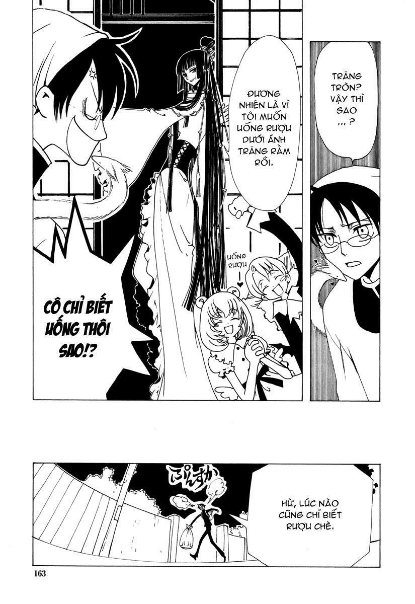 xxxholic - hành trình bí ẩn chapter 42 3