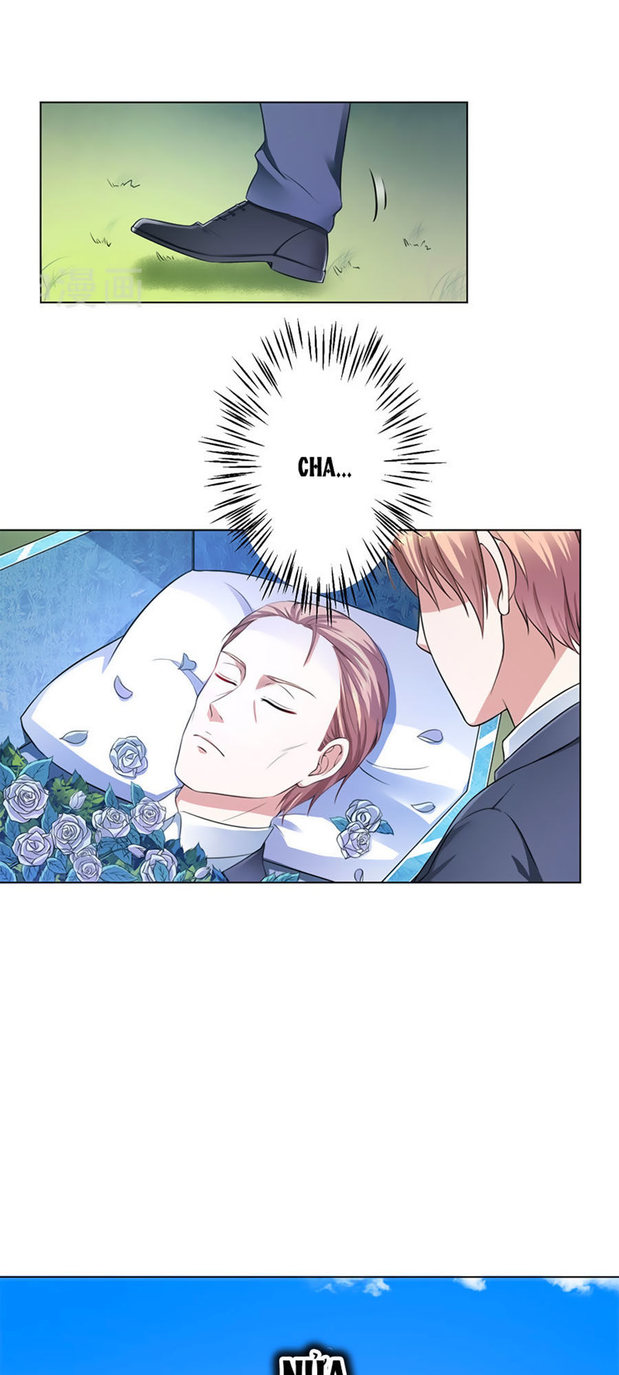 watashi wo hitorijime ni shite chapter 119 6