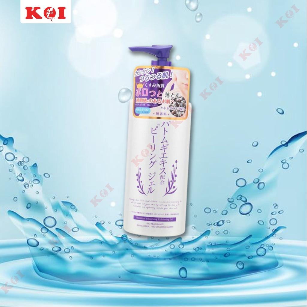 Tẩy tế bào da chết Platinum Label Hatomugi Peeling Gel 300g Nhật Bản