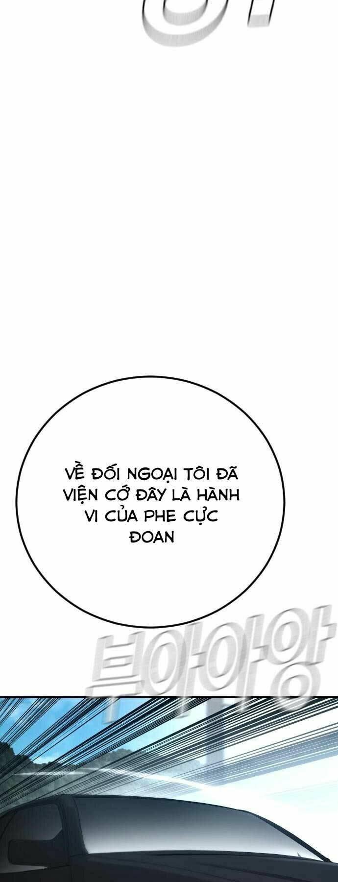đặc vụ kim chapter 42 5