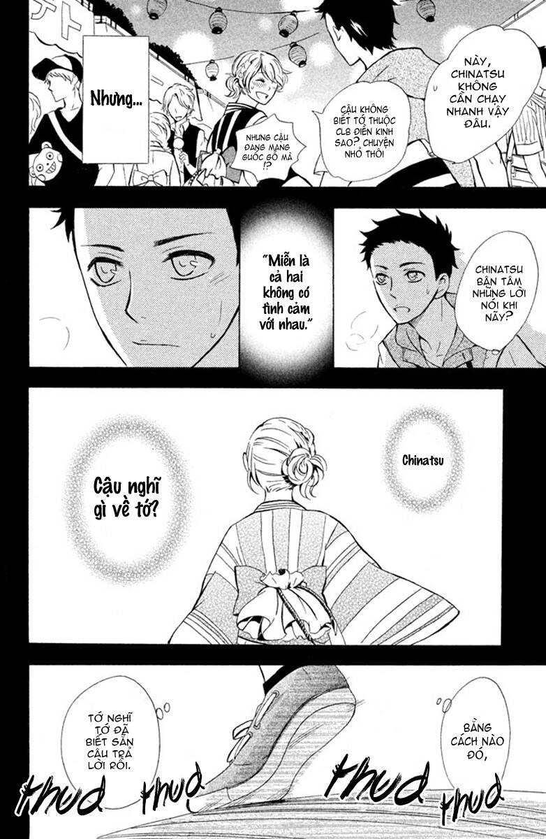 hajimari no natsu chapter 2 32